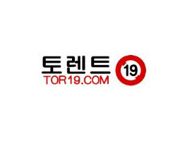 토렌트19