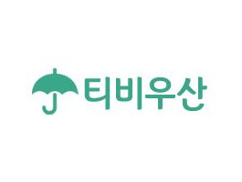 티비우산